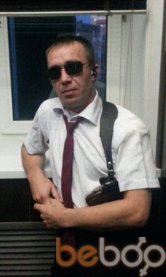  Frankfurt am Main,   Andrew, 49 ,     , c 