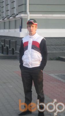  ,   Misha, 32 ,   