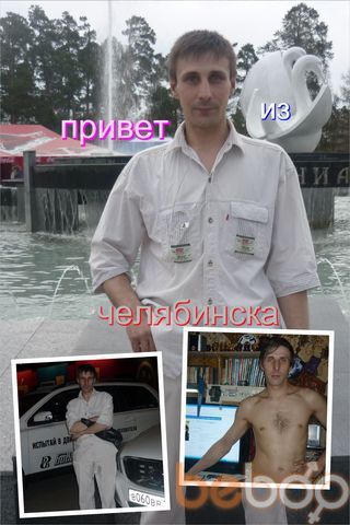  ,   Alex, 51 ,   ,   , c , 