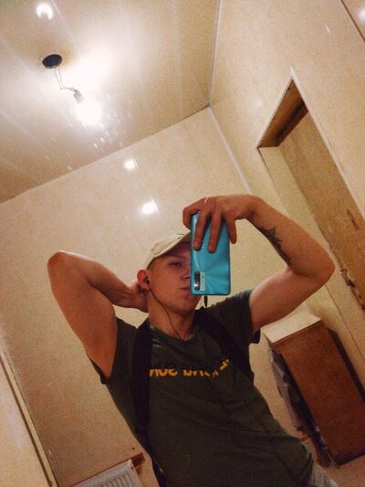  ,   Ilya, 29 ,   ,   