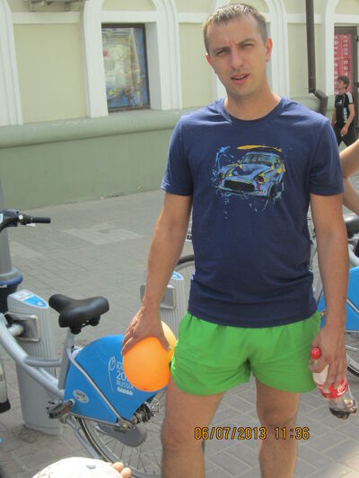  ,   Dima, 41 ,   ,   , c 