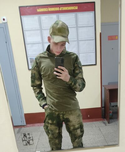   ,   , 27 ,     , c , 
