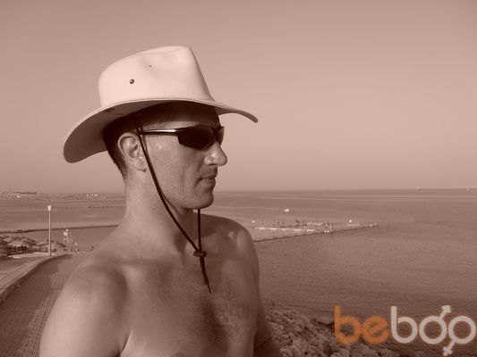 ���������� ����, ���� ������� Edison, 46 ���, ������������ ��� ������