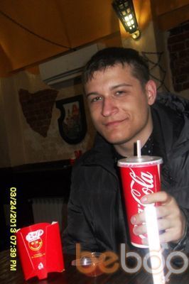  ,   Niaza, 30 ,   