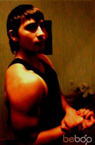  ,   Gasay, 34 ,   