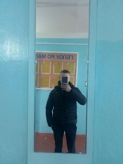  ,   , 20 ,   