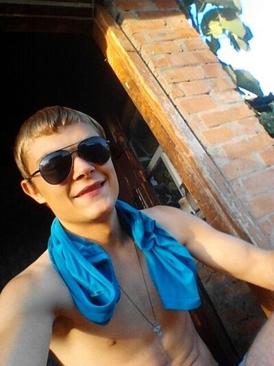  ,   Pavlo, 25 ,   ,   , c 