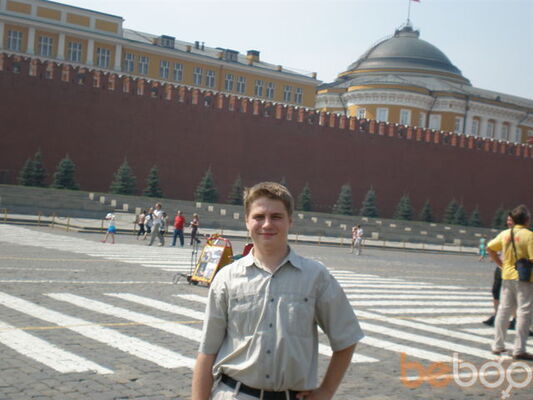  ,   Serge, 38 ,     , c 