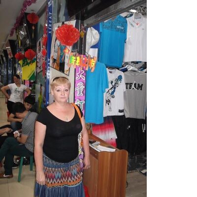  ,   Irusya66, 56 ,     , c 