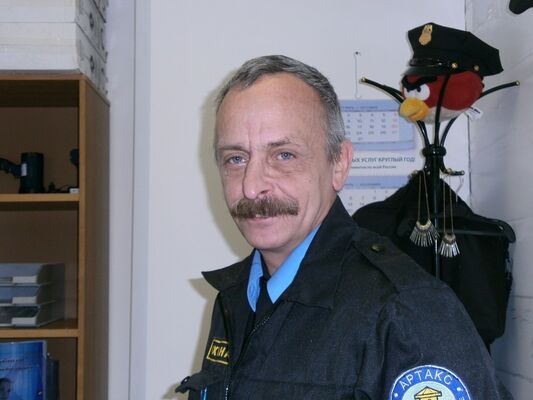  ,   , 63 ,  