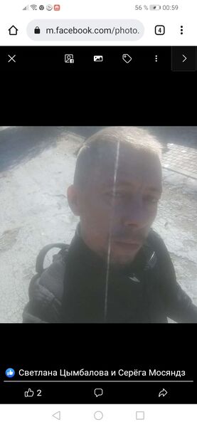  ,   ALEX, 39 ,   ,   