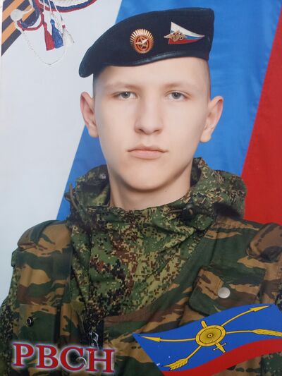  ,   Artem, 25 ,     , c 