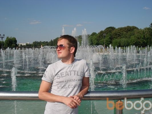  3562253  Sergoff, 39 ,    