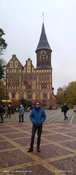  ,   Anton, 41 ,     , c 