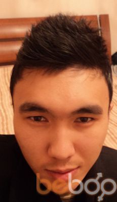  ,   Arman, 35 ,   