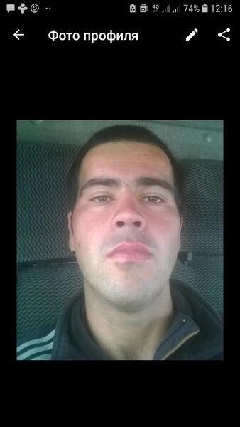  ,   Kamil, 39 ,   ,   