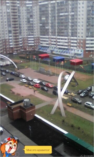  ,    UZ, 38 ,   