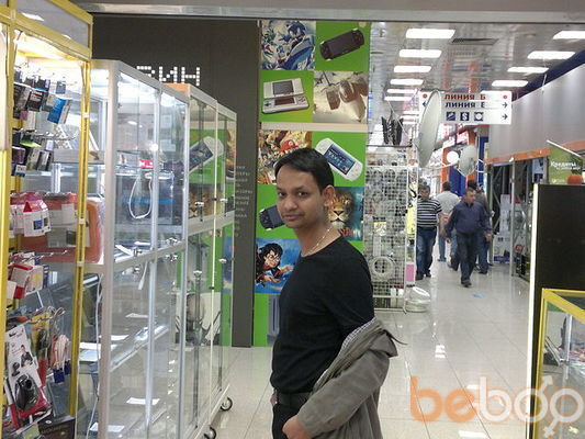 ���������� ������, ���� ������� Emon, 41 ���, ������������ ��� ������, ����� � ���������, c�������� ���������