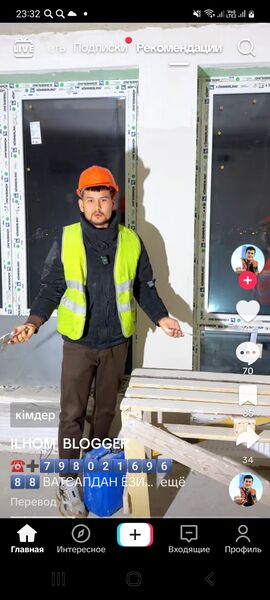  ,   Alik, 42 ,   ,   