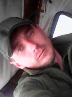 ���������� ������ ���, ���� ������� ����, 39 ���, ������������ ��� ������, ����� � ���������, c�������� ���������