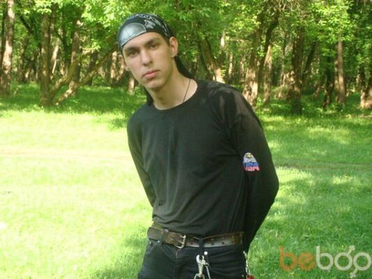  ,   Aleksandar, 34 ,  