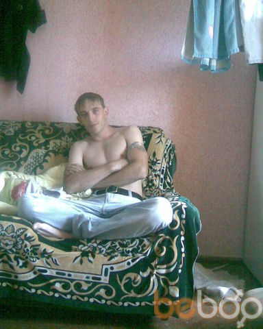  ,   Sergey, 39 ,   