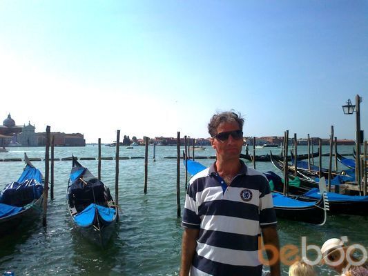 ���������� ������, ���� ������� ��������, 56 ���, ������������ ��� ����� � ���������, c�������� ���������