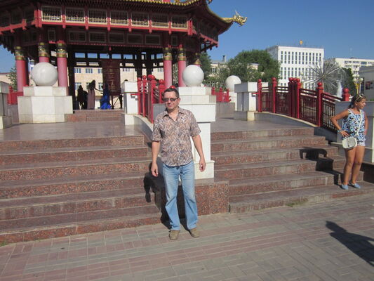  ,   Bujhm, 50 ,   ,   , c 