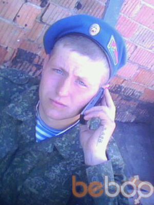  ,   MaKsiMuS, 34 ,   ,   , c 