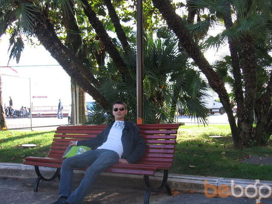  ,   Ivan, 45 ,   