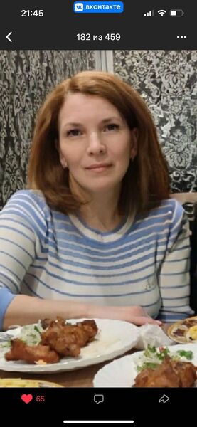  ,   , 53 ,  