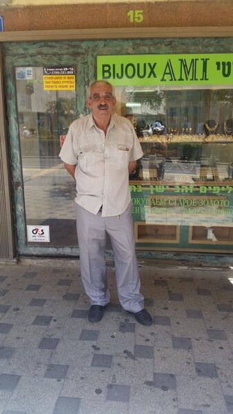 Ramat HaSharon,   , 60 ,     , c 