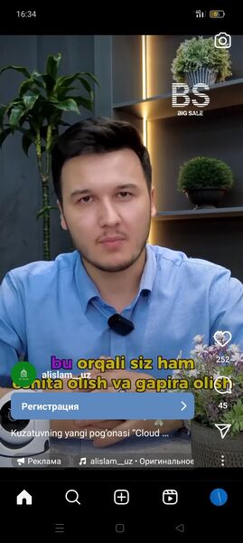  ,   Ahmedjan, 37 ,   ,   