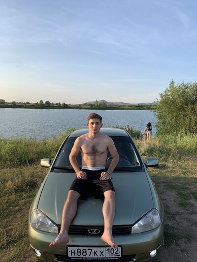  ,   Tatar, 25 ,     , c 