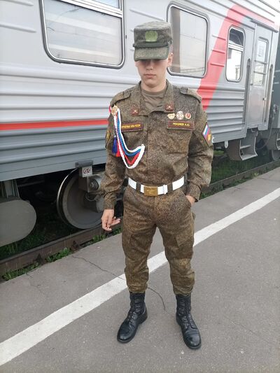  ,   , 20 ,   ,   , c , 