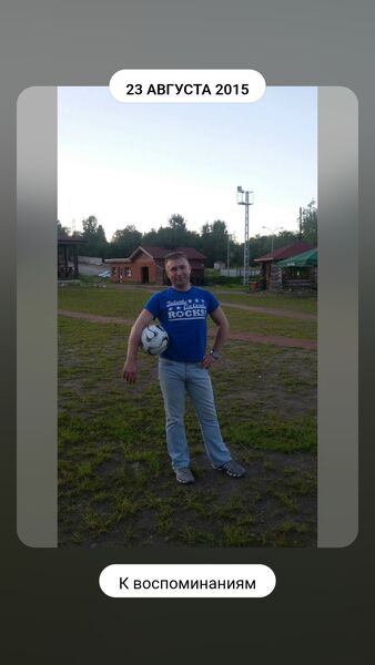  ,   Irbis, 51 ,   ,   