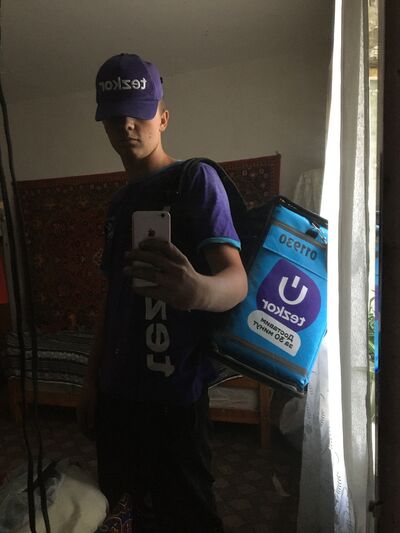  ,   , 18 ,   ,   