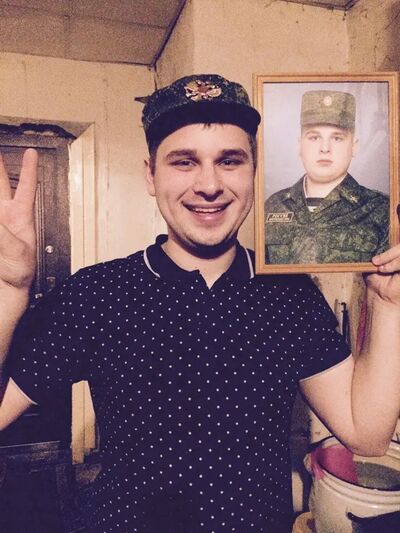  ,   Alexander, 31 ,   ,   , c 