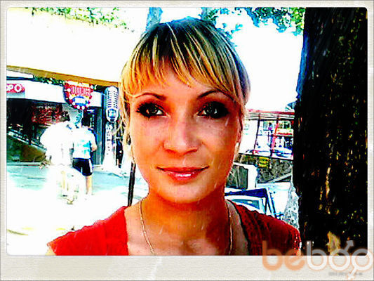  ,   Pulbere, 33 ,  