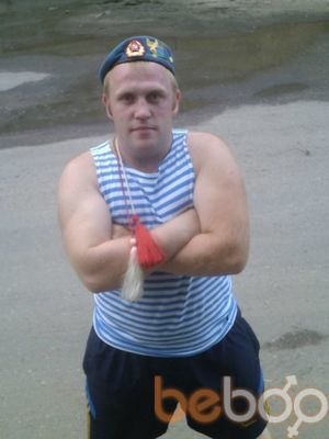  ,   Alex, 35 ,   