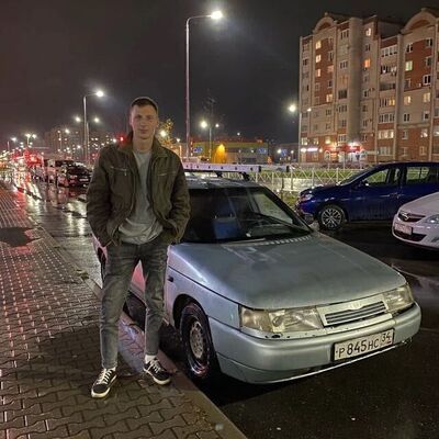   ,   , 20 ,  