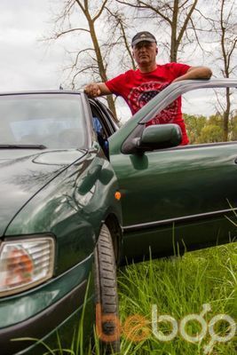 ���������� ���������, ���� ������� ����, 57 ���, ������������ ��� ������