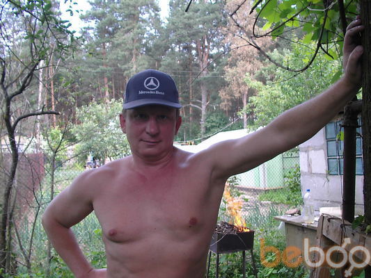  ,   Igor, 59 ,   