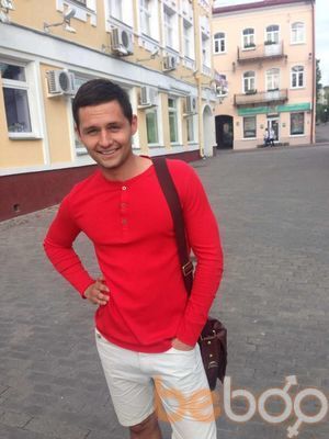  ,   Danila, 34 ,   