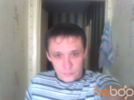  ,   Alicsei, 46 ,   