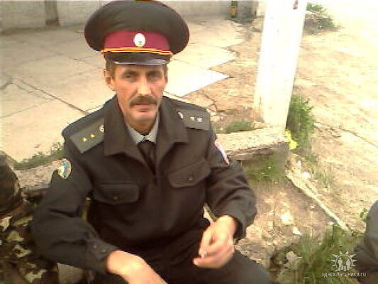 ,   , 54 ,   