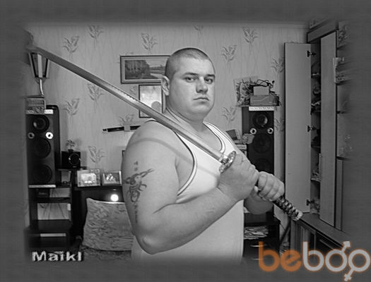 ,   Maikl, 41 ,  