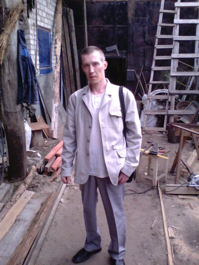  -,   , 44 ,  