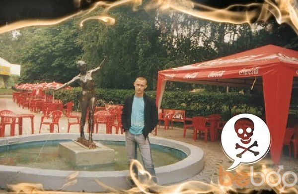  ,   Kostos, 43 ,   