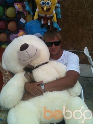 ���������� �������, ���� ������� Nikita, 37 ���, ������������ ��� ������, ����� � ���������, c�������� ���������